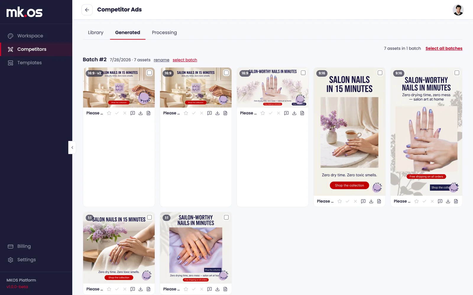 Generated on-brand ads grouped by batch